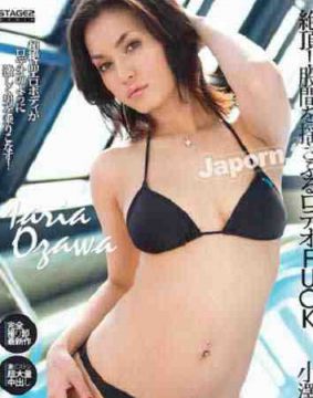 S2M-020   小澤マリア Maria Ozawa