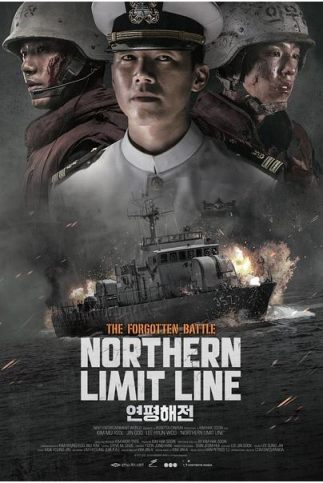 延坪海战/Northern Limit Line
