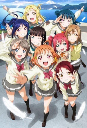 LoveLiveSunshine