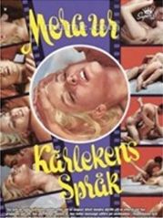 爱的语言IIIKarlekens.SprakIII(1970)【瑞典